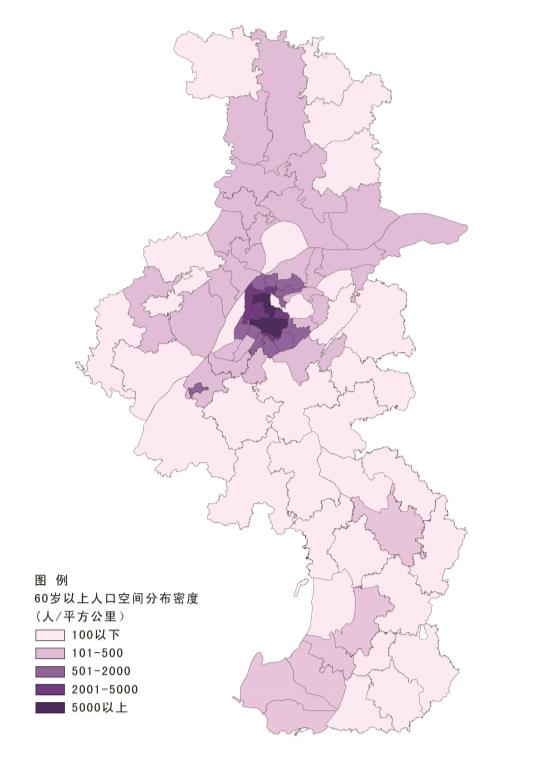 城市体检评估成果交流:南京“创新名城,美丽古都”专篇 城市体检评估成果交流:南京“创新名城,美丽古都”专篇