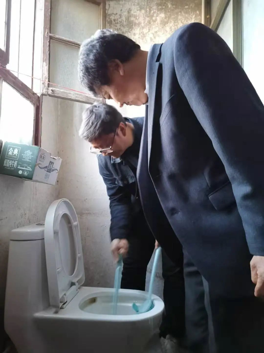 厕所革命,清洁家园 厕所革命,清洁家园