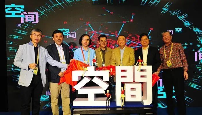 2020清华同衡学术周 | 城市化时代：由大变强的战略支点