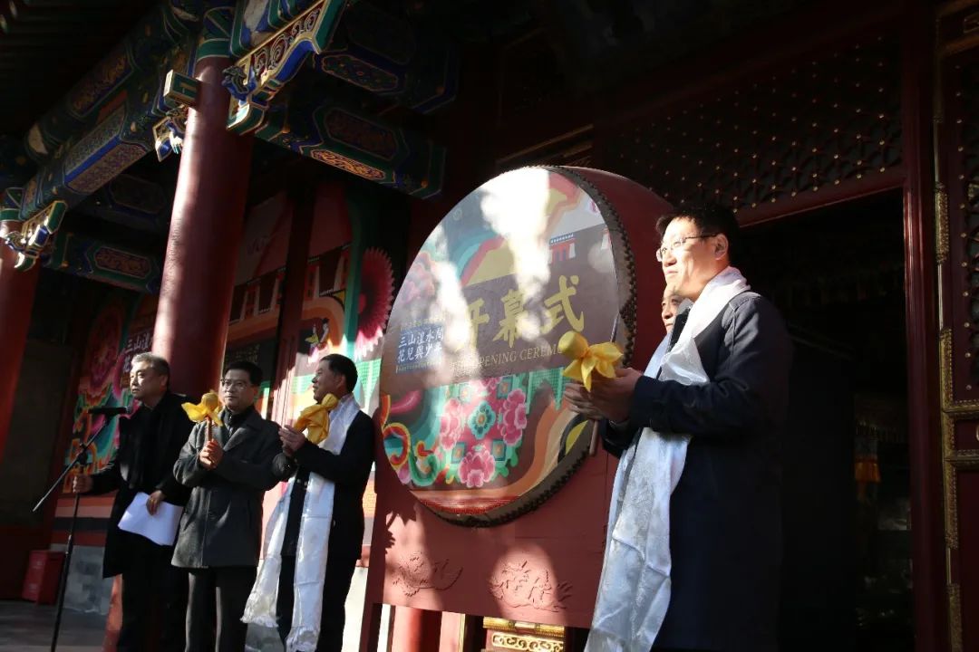 湟中暖锅进京来,融融情意送将去——中国城市规划学会与青海阳坡村结对共建一载有余 湟中暖锅进京来,融融情意送将去——中国城市规划学会与青海阳坡村结对共建一载有余