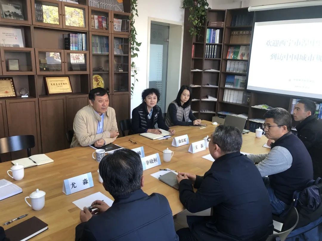 湟中暖锅进京来,融融情意送将去——中国城市规划学会与青海阳坡村结对共建一载有余 湟中暖锅进京来,融融情意送将去——中国城市规划学会与青海阳坡村结对共建一载有余