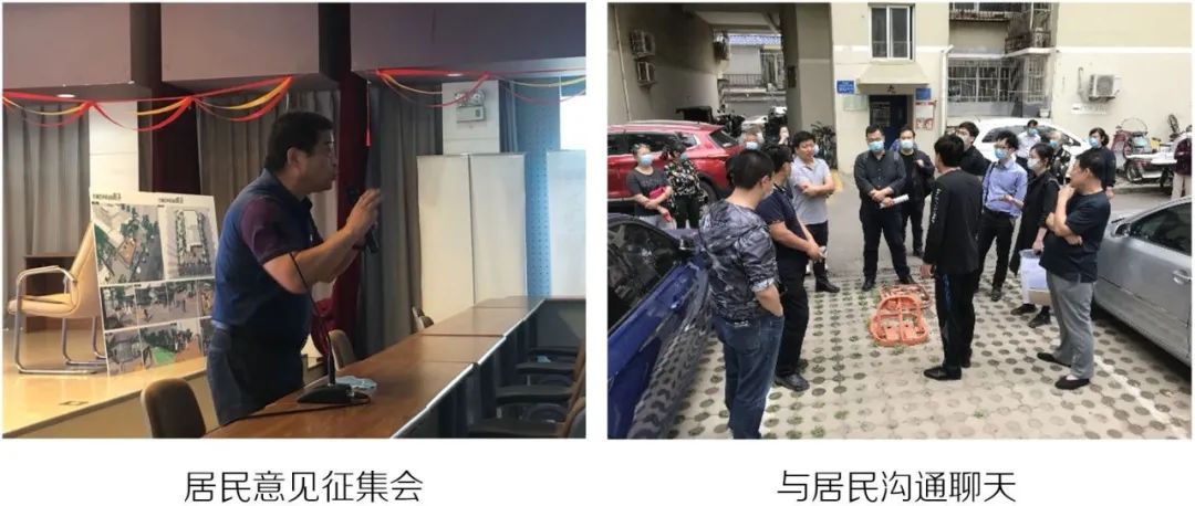 深规院青年设计师喜获北京“小空间，大生活” 方案征集两个一等奖