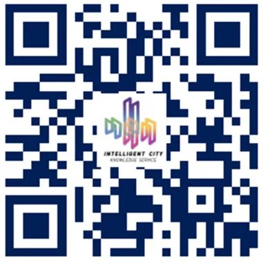 2020-2021年度WUPEN城市智能诊断国际拉力赛开启 2020-2021年度WUPEN城市智能诊断国际拉力赛开启