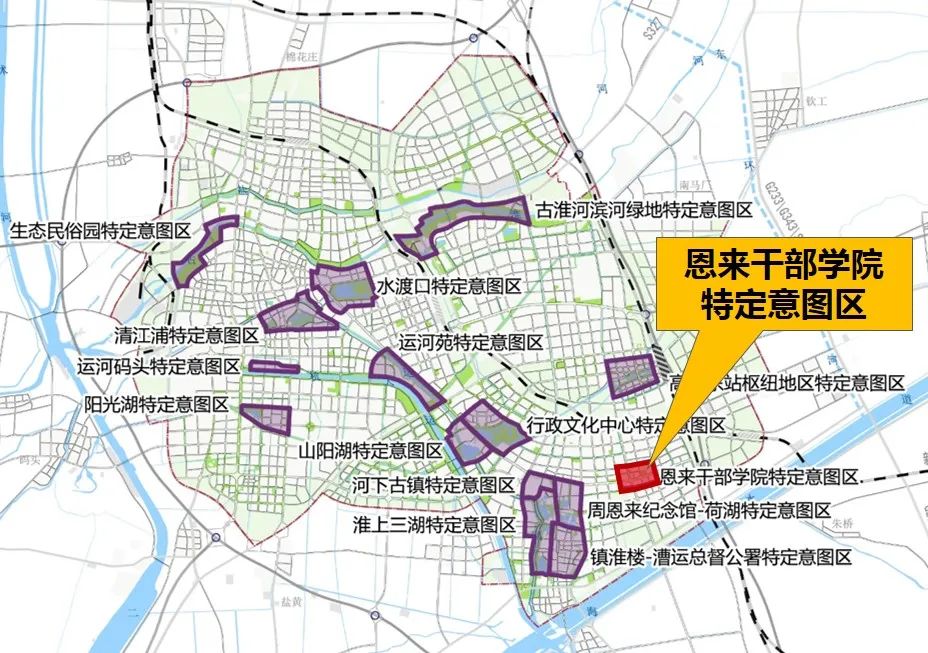 文教主题特定意图区规划探索——以恩来干部学院周边地段城市设计为例
