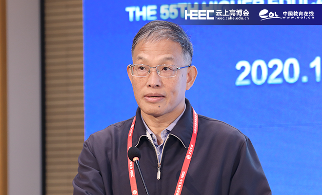 城市与高校如何共荣共兴?多位专家汇聚探讨 城市与高校如何共荣共兴?多位专家汇聚探讨