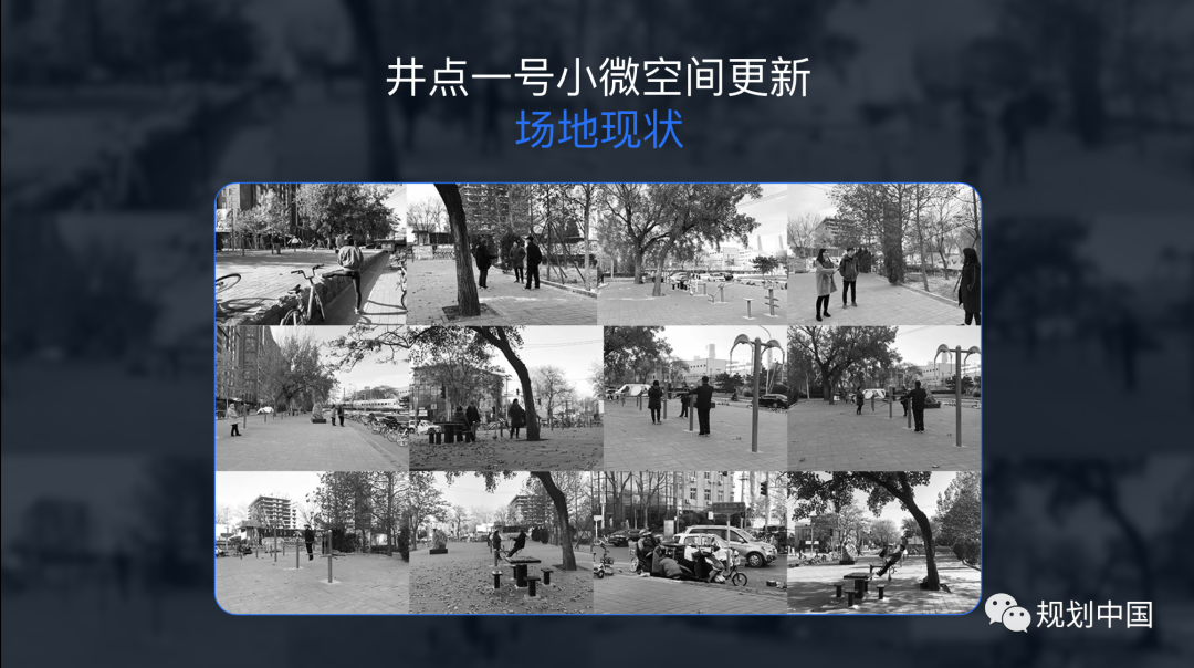 BMW卓越城市｜茅明睿：面对疫情，如何创造包容社区