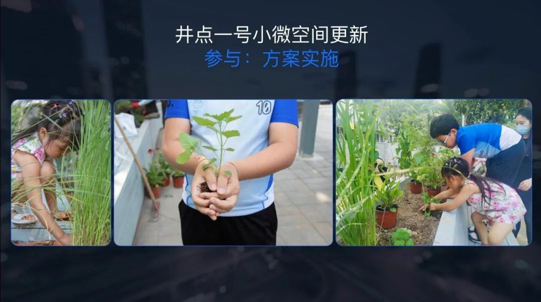 BMW卓越城市｜茅明睿：面对疫情，如何创造包容社区