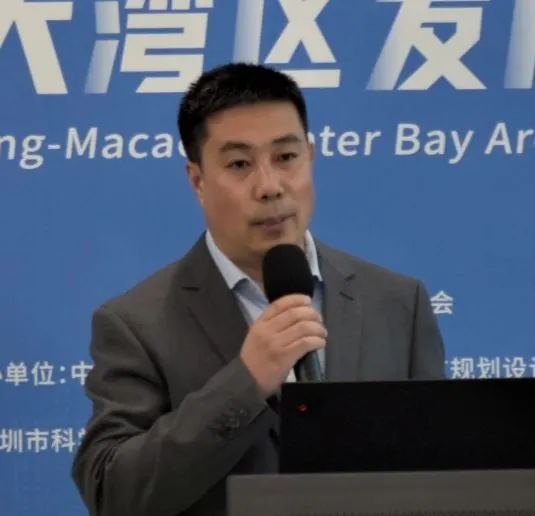会议简讯和观点集锦 | 粤港澳湾区科技创新与城市发展研讨会
