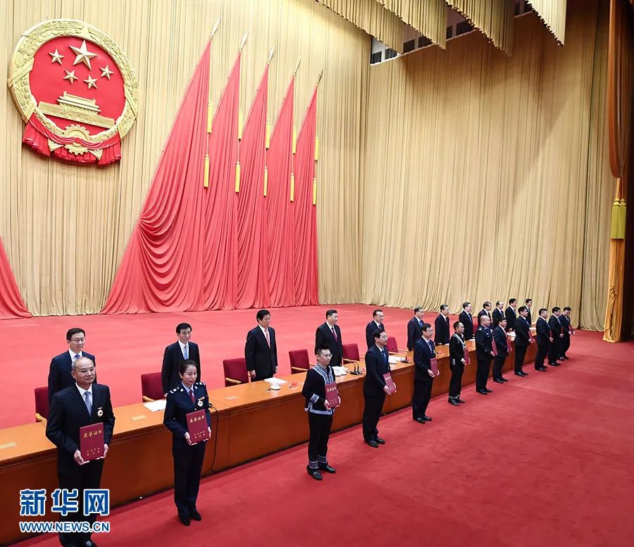 【转载】全国劳动模范和先进工作者表彰大会隆重举行 习近平发表重要讲话