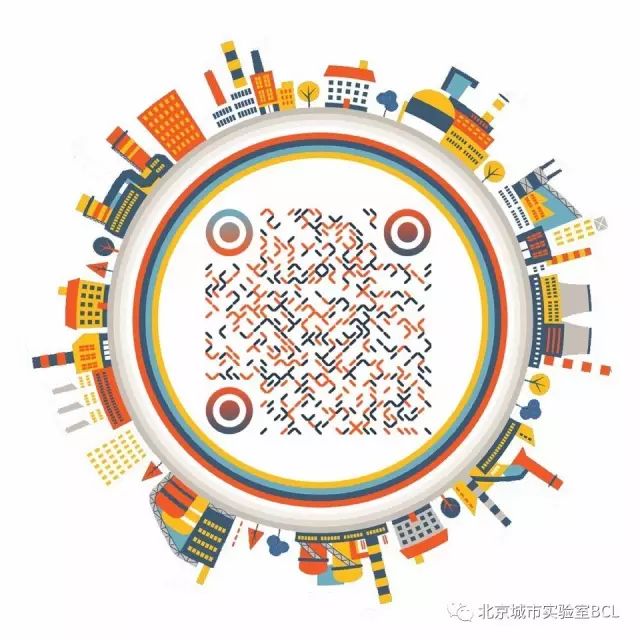 2020 WeSpace学术支持计划 | “清华-腾讯”WeSpace未来城市空间资助资金等你来拿！