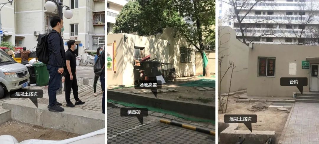深规院青年设计师喜获北京“小空间，大生活” 方案征集两个一等奖