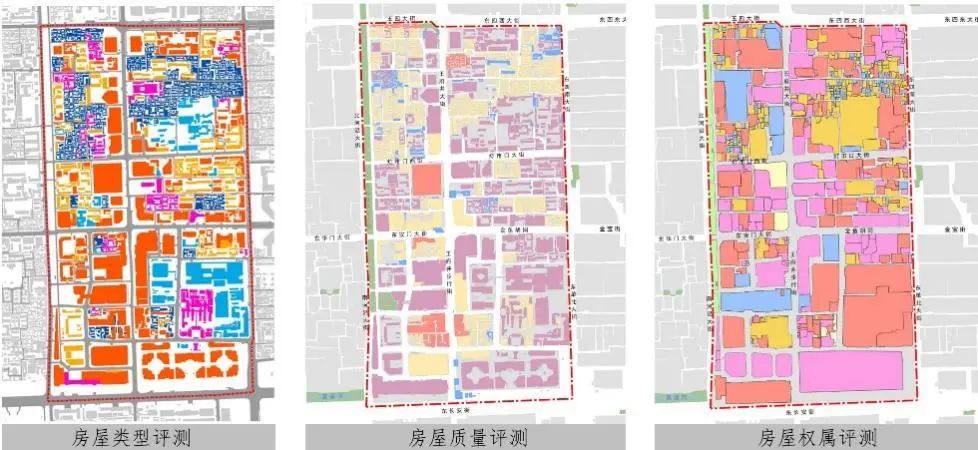 面向实施的王府井商业区更新治理规划 ——王府井街区保护更新综合实施方案探索