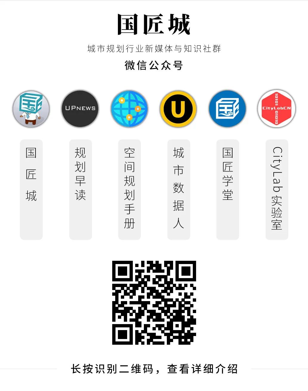 大咖讲堂，直播预告：杨滔，数字孪生城市的CIM思考