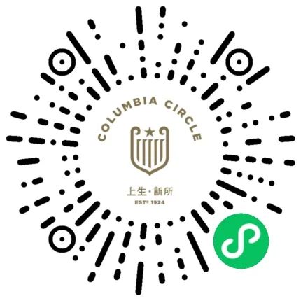 【展览预告】展览预告 | “理想之地”，从历史到未来