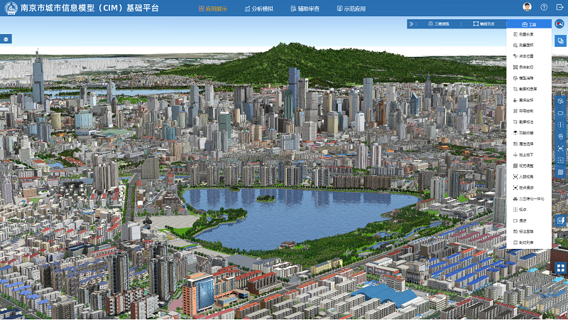 南京市BIM/CIM试点总体设计成果获评具有全国示范性