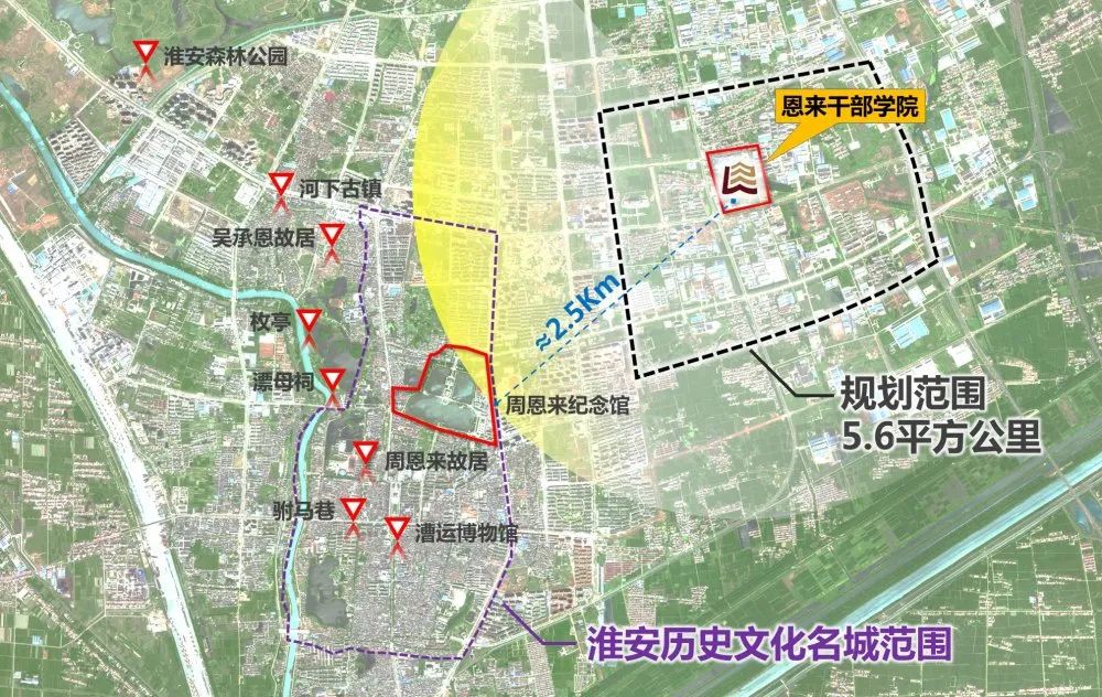文教主题特定意图区规划探索——以恩来干部学院周边地段城市设计为例
