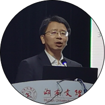 第6届“早期聚落与城市”学术论坛在湖南常德成功举办