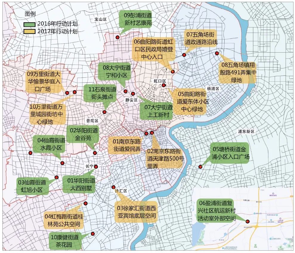 城市更新改造新模式，上海杨行老集镇城中村的实践探索