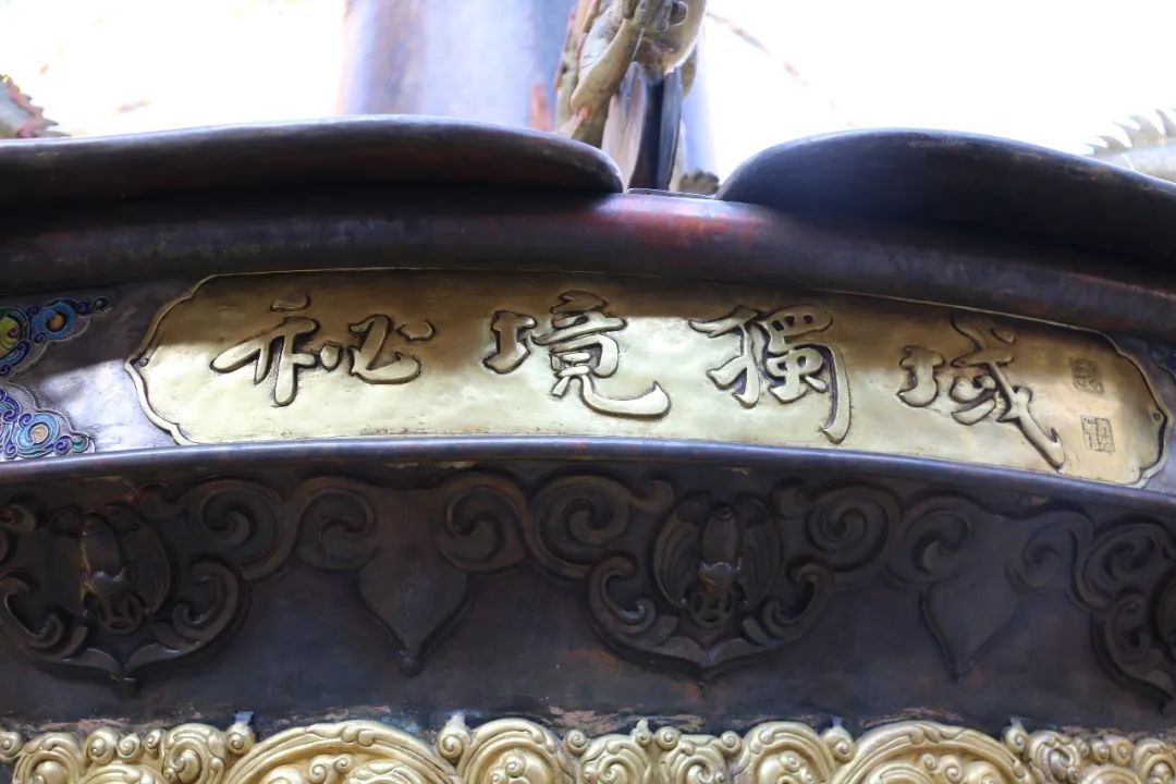 湟中暖锅进京来,融融情意送将去——中国城市规划学会与青海阳坡村结对共建一载有余 湟中暖锅进京来,融融情意送将去——中国城市规划学会与青海阳坡村结对共建一载有余