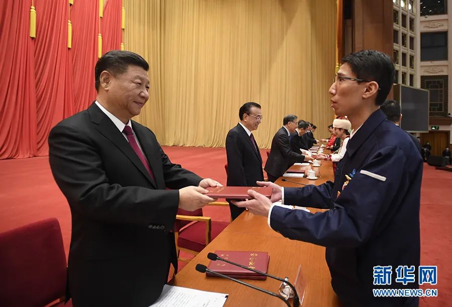 【转载】全国劳动模范和先进工作者表彰大会隆重举行 习近平发表重要讲话