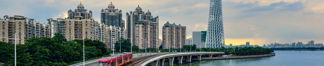 “中国城市规划”学习强国号征稿啦 “中国城市规划”学习强国号征稿啦