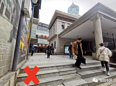 武汉江汉路步行街品质提升规划与思考 武汉江汉路步行街品质提升规划与思考