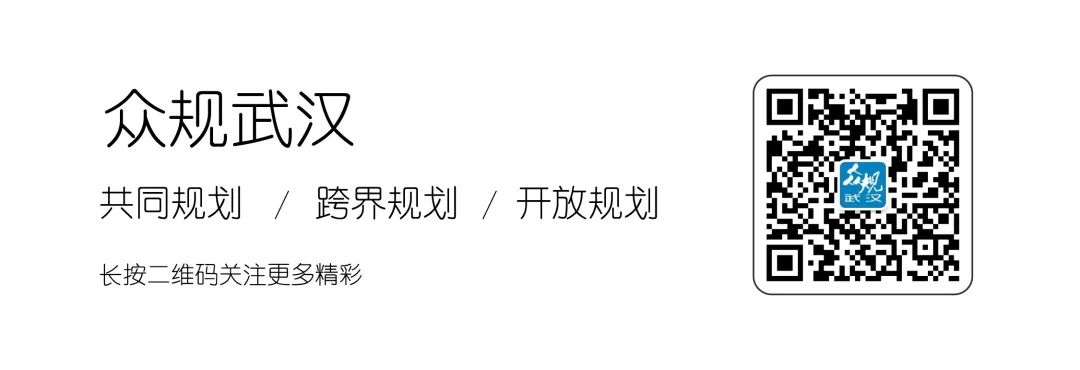 微改造盘活微空间,打造精致武汉新形象 微改造盘活微空间,打造精致武汉新形象