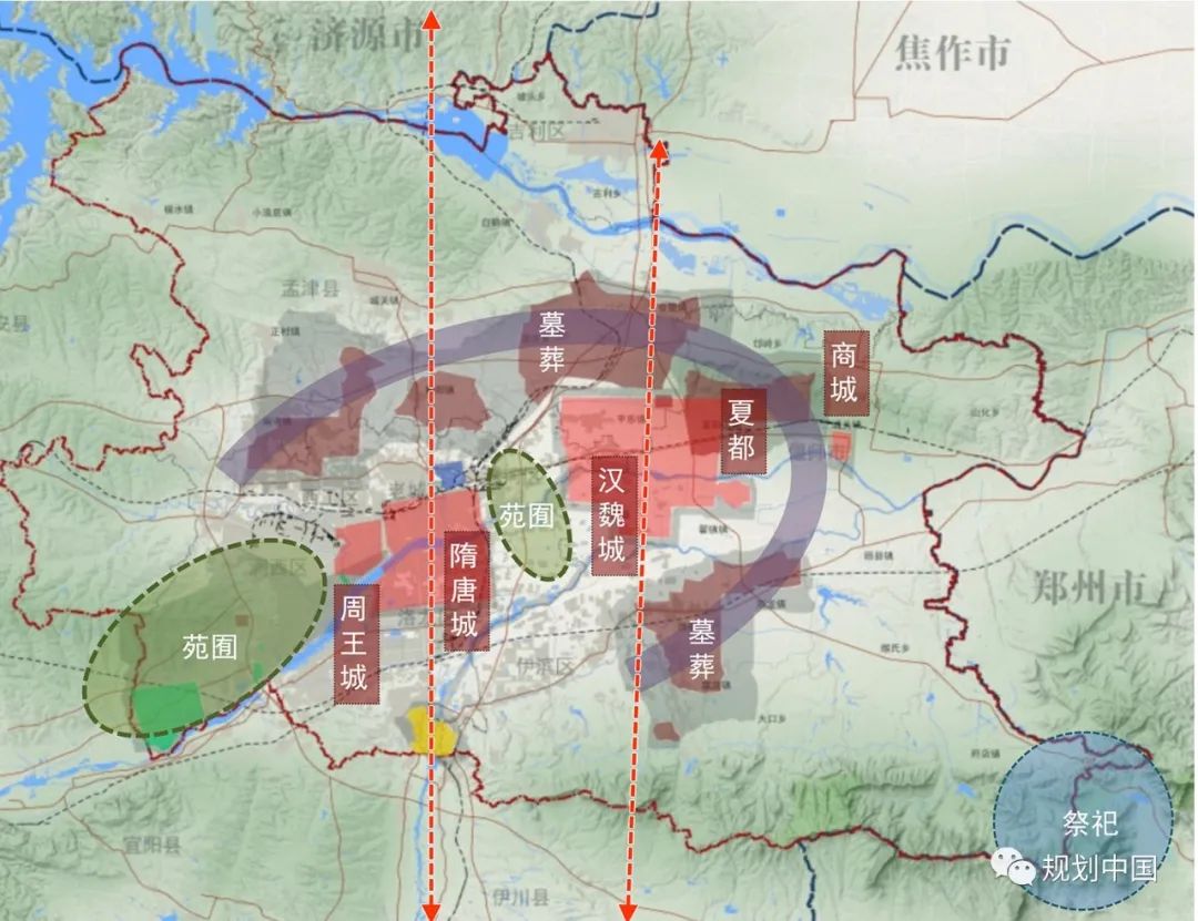 国土空间规划体系下的洛阳大遗址保护简介