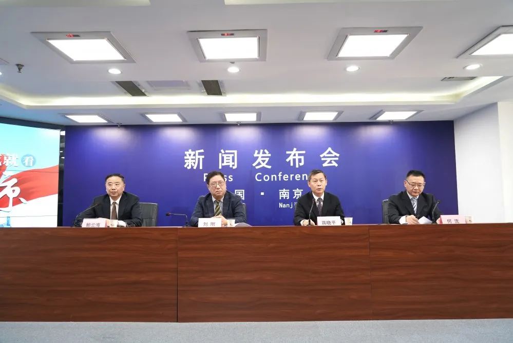 “十三五”成就看南京新闻发布会 我局通报乡村振兴规划资源要素保障成果