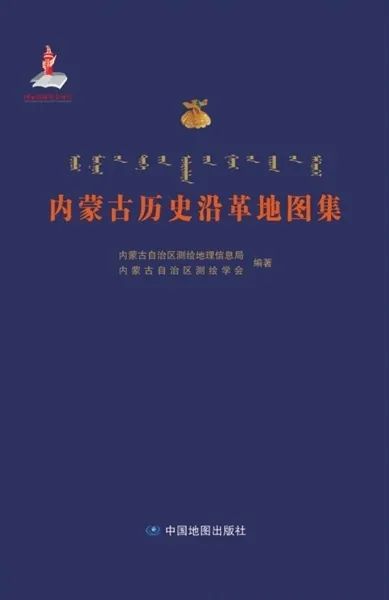 地图,还可以这样美! 地图,还可以这样美!