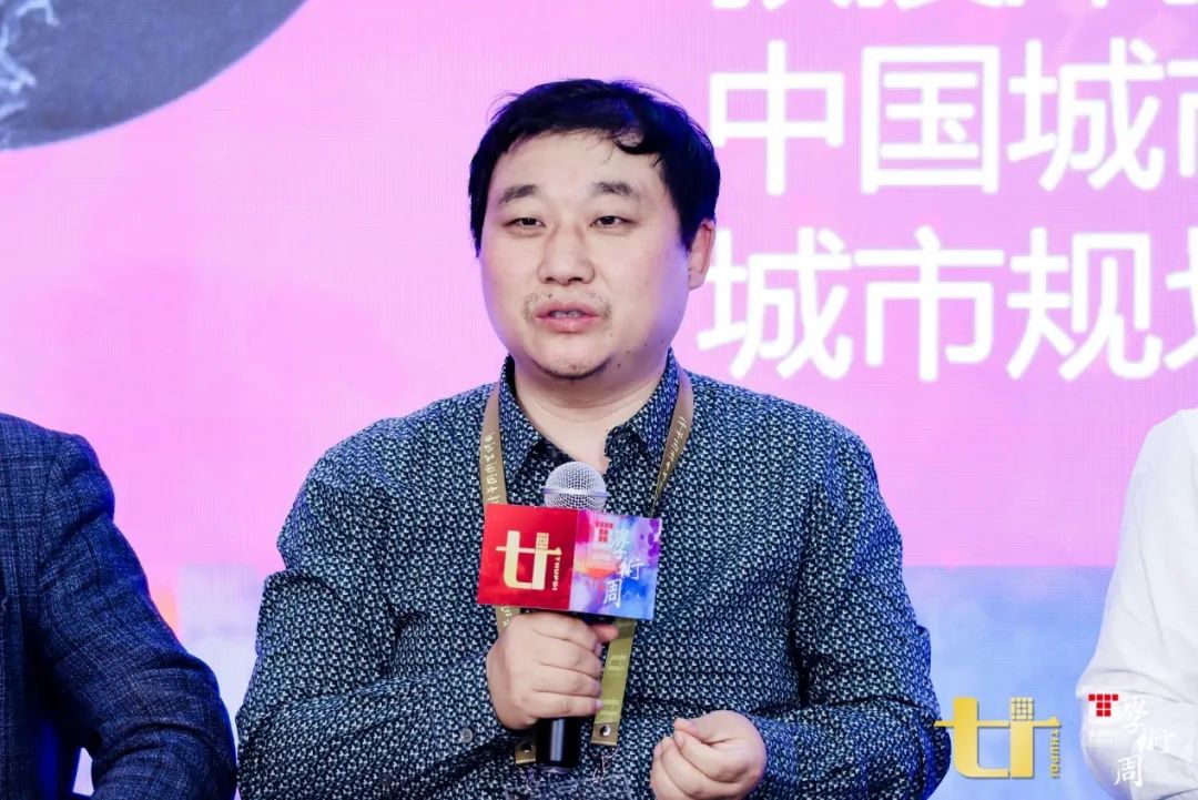 2020清华同衡学术周 | 城市化时代：由大变强的战略支点