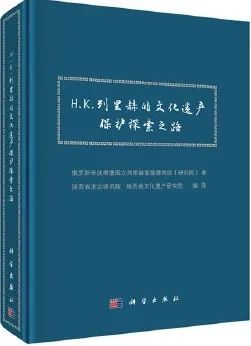 学术资讯汇 (2020年11月) 学术资讯汇 (2020年11月)