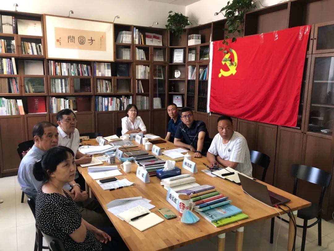 湟中暖锅进京来，融融情意送将去——中国城市规划学会与青海阳坡村结对共建一载有余