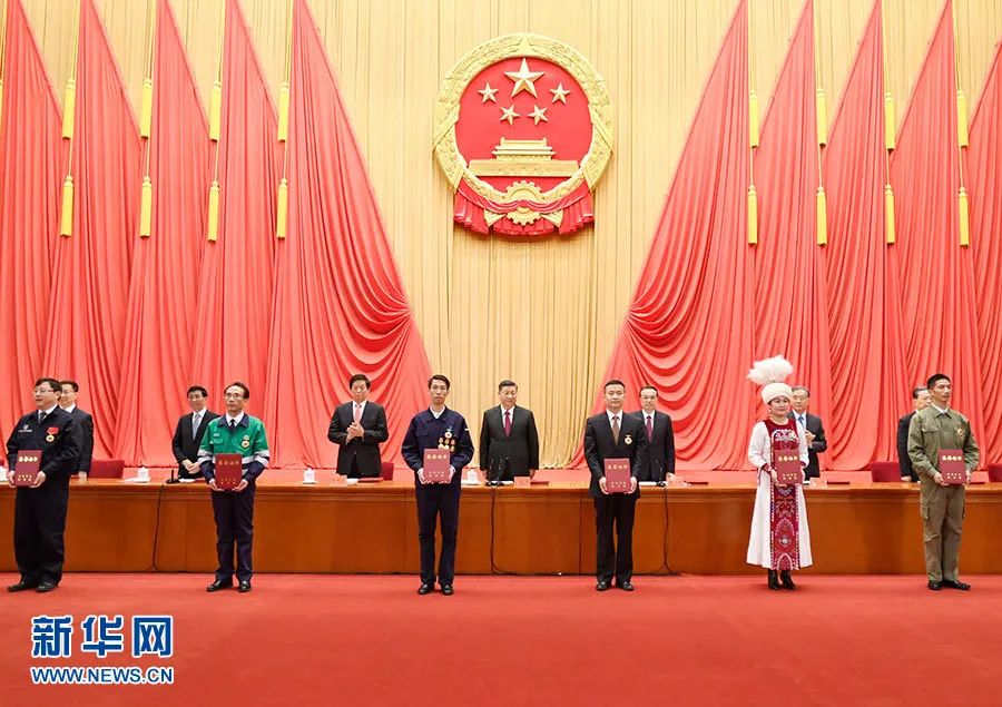 【转载】全国劳动模范和先进工作者表彰大会隆重举行 习近平发表重要讲话