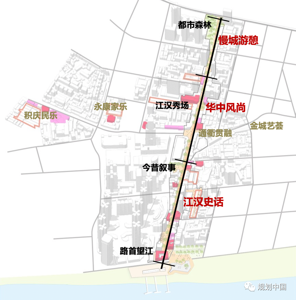 武汉江汉路步行街品质提升规划与思考 武汉江汉路步行街品质提升规划与思考
