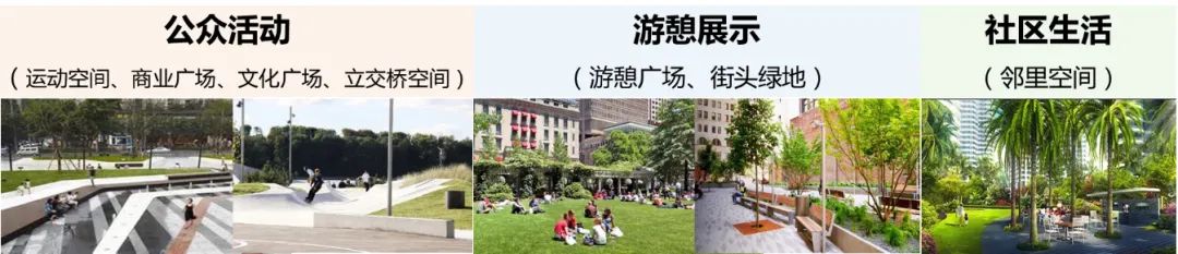 微改造盘活微空间,打造精致武汉新形象 微改造盘活微空间,打造精致武汉新形象