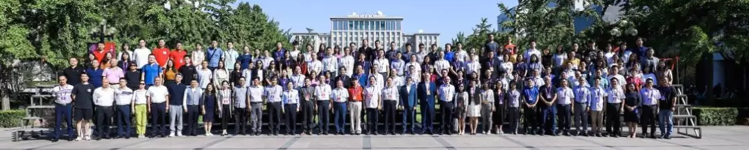 2020中国城市规划学会城市更新学术委员会年会将于深圳召开 2020中国城市规划学会城市更新学术委员会年会将于深圳召开