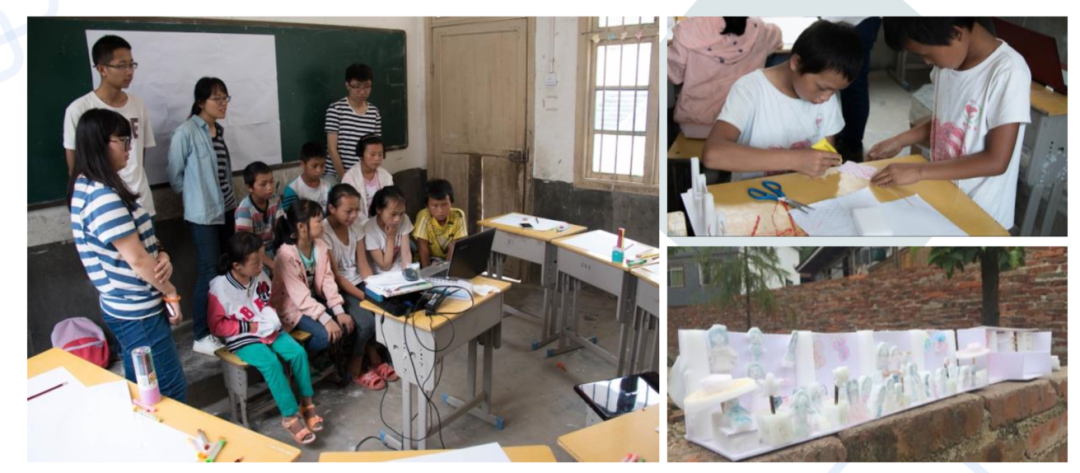 吴楠:儿童友好中的社区参与 | 学术季 吴楠:儿童友好中的社区参与 | 学术季