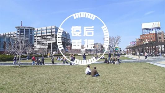 【专题三】建设宜居武汉——完整社区建设专项规划