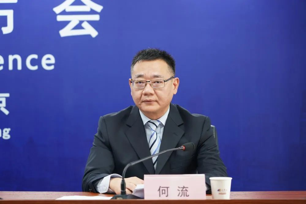 “十三五”成就看南京新闻发布会 我局通报乡村振兴规划资源要素保障成果