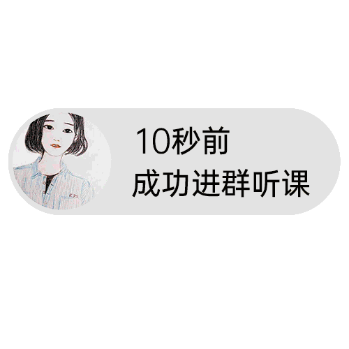一位15年资深HR直言:裁掉35岁以上基层员工,早已是公开秘密 一位15年资深HR直言:裁掉35岁以上基层员工,早已是公开秘密