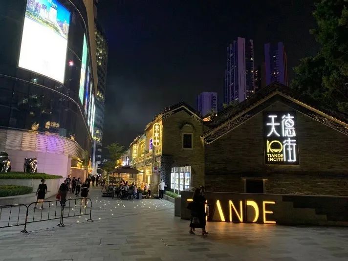 【研究】基于场域理论的城中村村民市民化研究——以广州猎德复建房社区为例 【研究】基于场域理论的城中村村民市民化研究——以广州猎德复建房社区为例