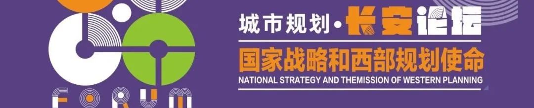 《厦门两岸金融中心五通高端商务区空间详细规划》国际征集竞赛公告