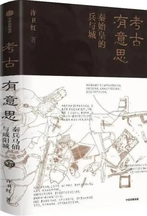 学术资讯汇 (2020年11月) 学术资讯汇 (2020年11月)
