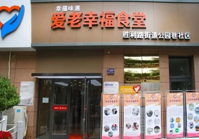 城市体检评估成果交流：西宁建设绿色发展 样板城市专篇