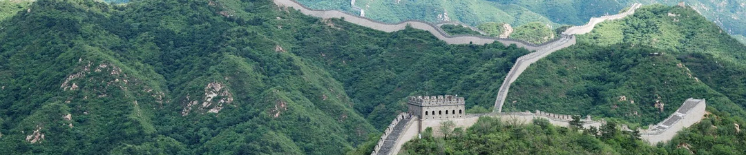 第一批国家级长城重要点段名单出炉,重点强化空间管控 第一批国家级长城重要点段名单出炉,重点强化空间管控