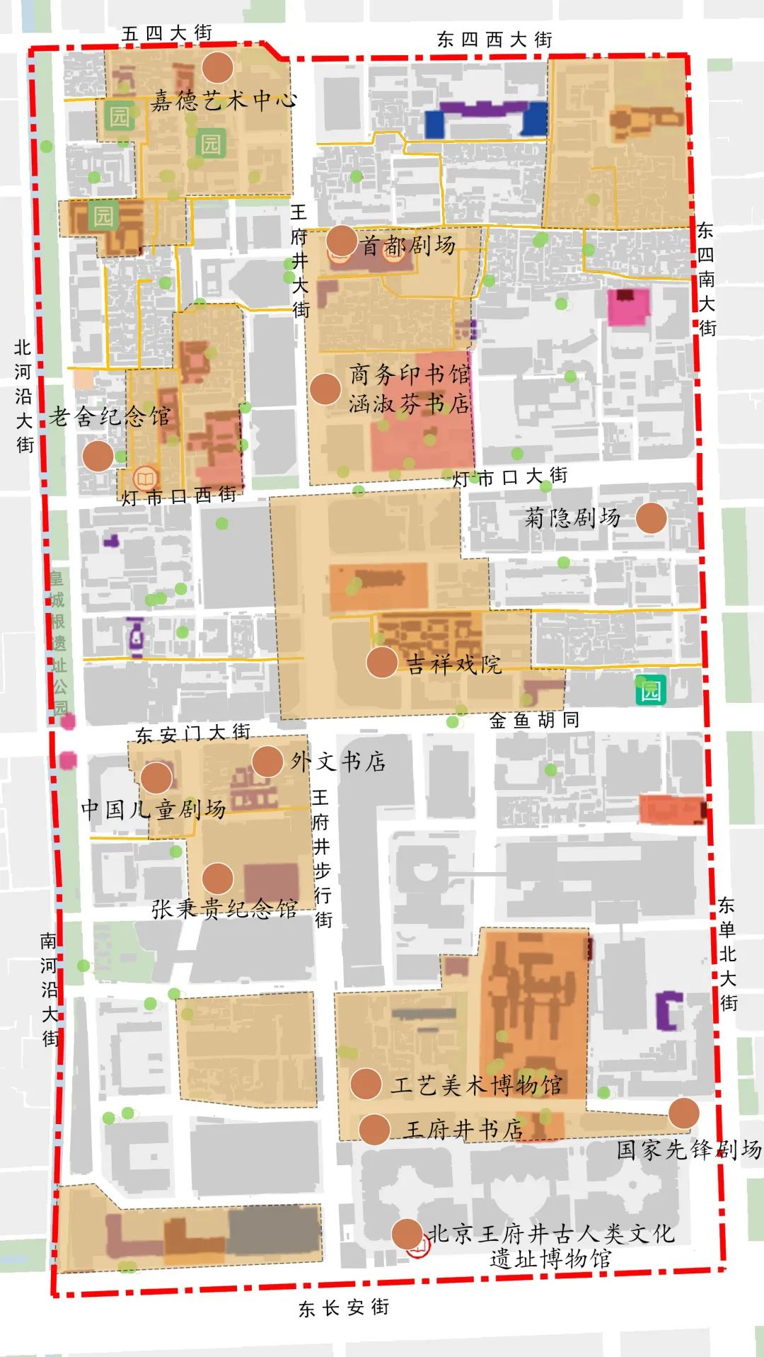 面向实施的王府井商业区更新治理规划 ——王府井街区保护更新综合实施方案探索