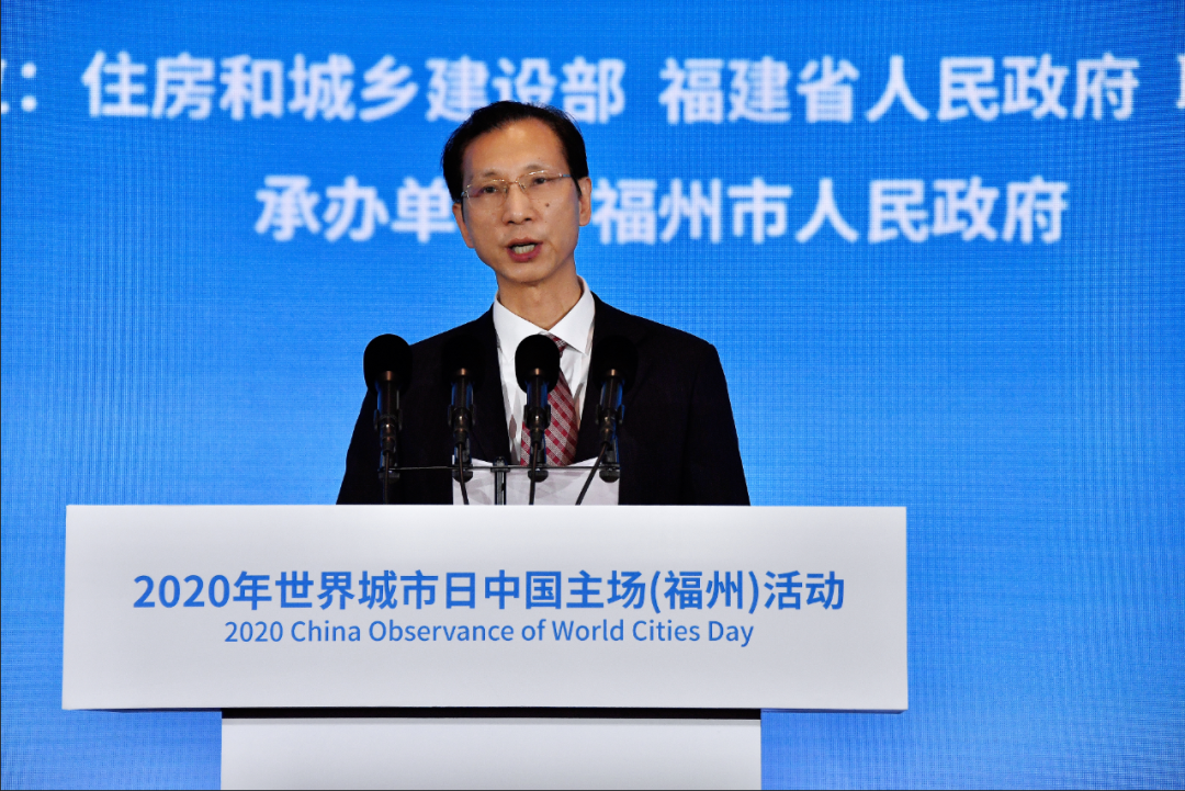 2020年世界城市日 | 中国主场活动:提升社区和城市品质 2020年世界城市日 | 中国主场活动:提升社区和城市品质