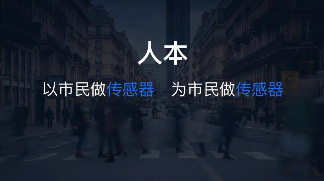 BMW卓越城市｜茅明睿：面对疫情，如何创造包容社区