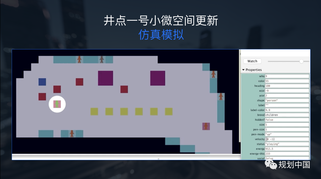 BMW卓越城市｜茅明睿：面对疫情，如何创造包容社区